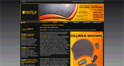 Desktop Screenshot of gamersmousepads.ru